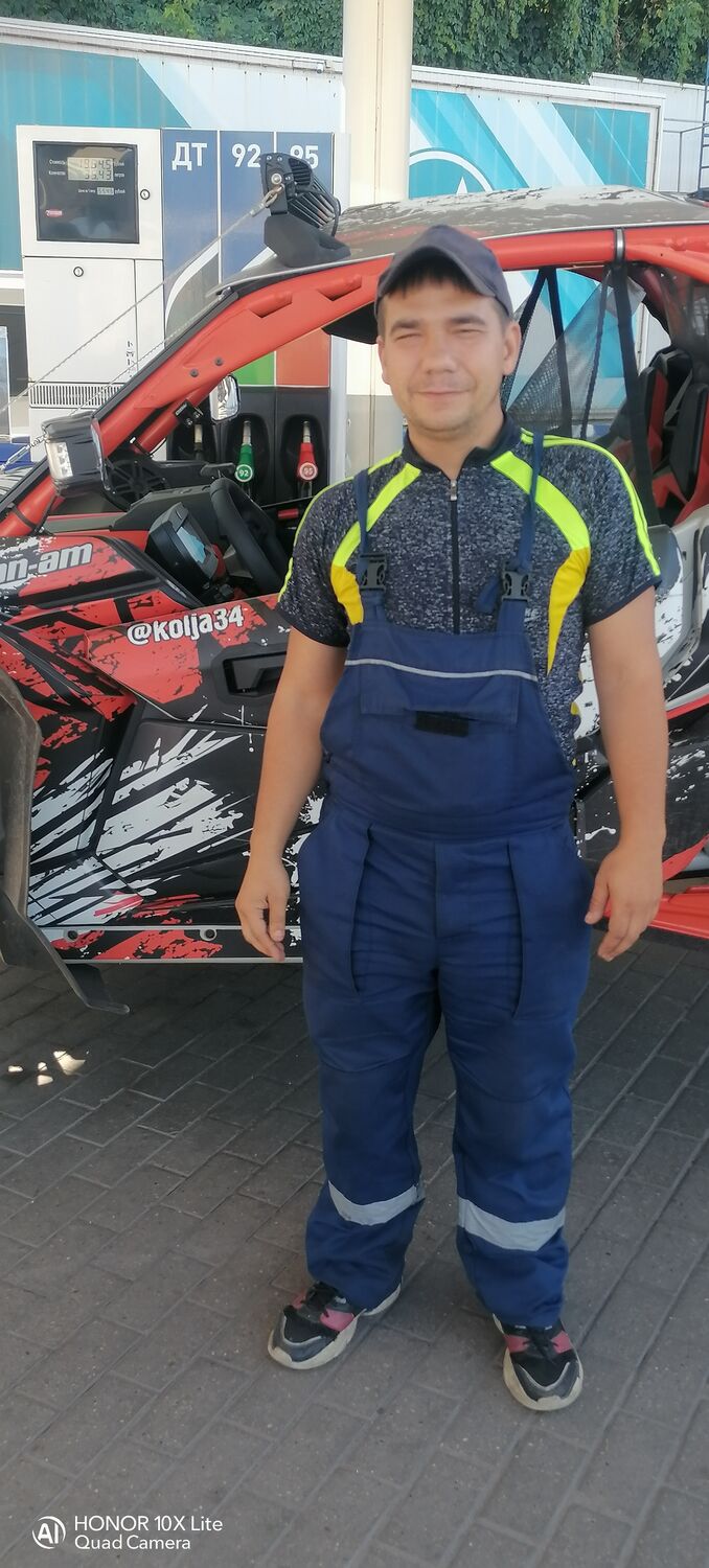 ���� 37879219 ������� �����, 31 ���, ���� ���������� � �������-��-����