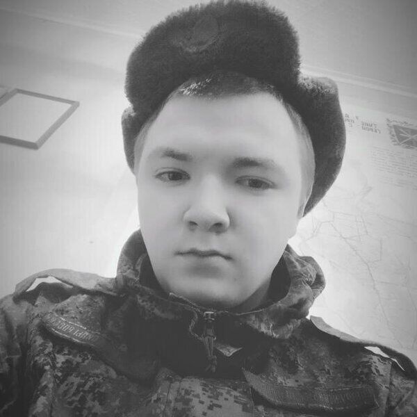 ���� 25450589 ������� Kom, 27 ���, ���� ���������� � ������