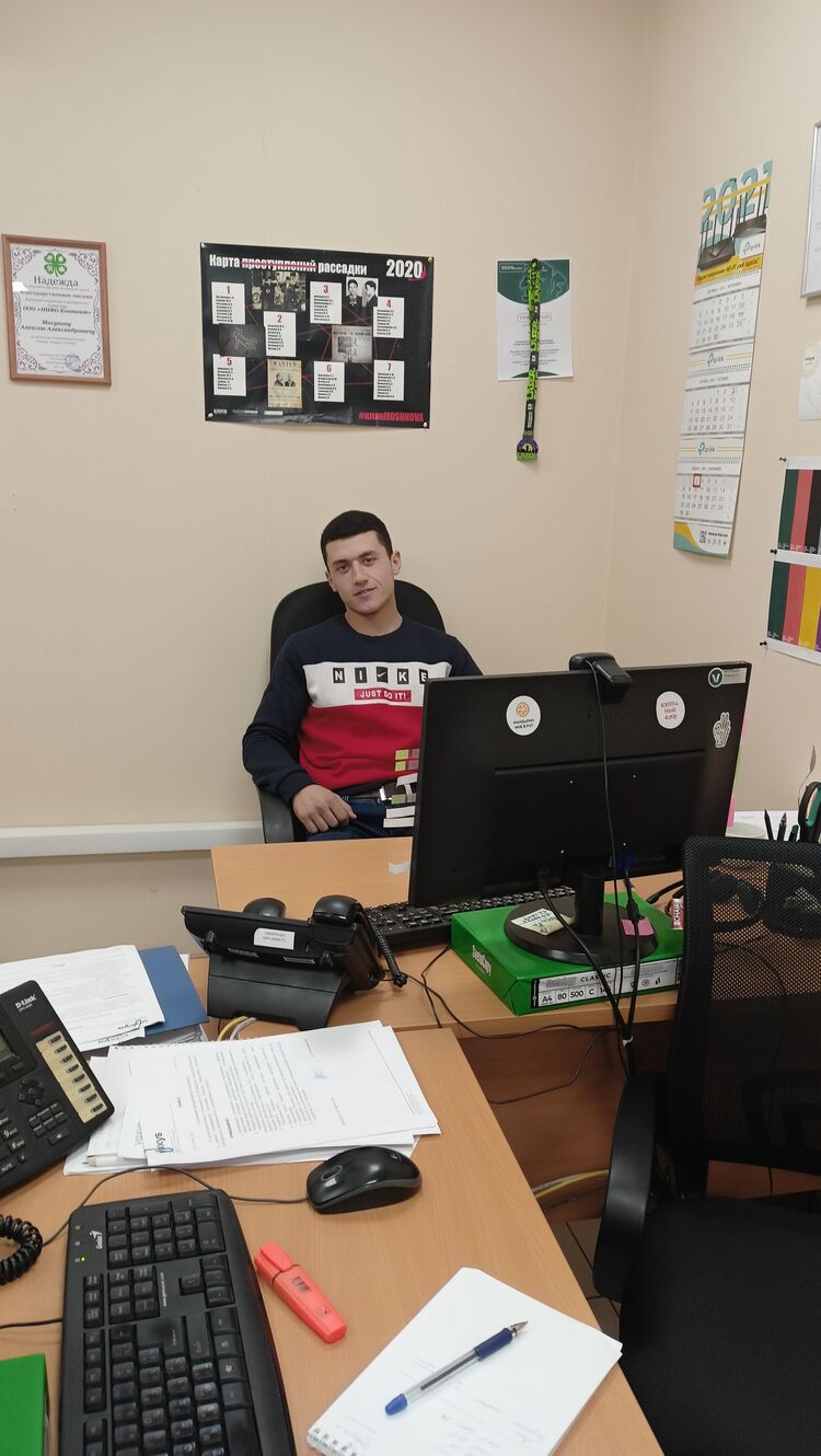 ���� 42838059 ������� ������, 26 ���, ���� ���������� � ������