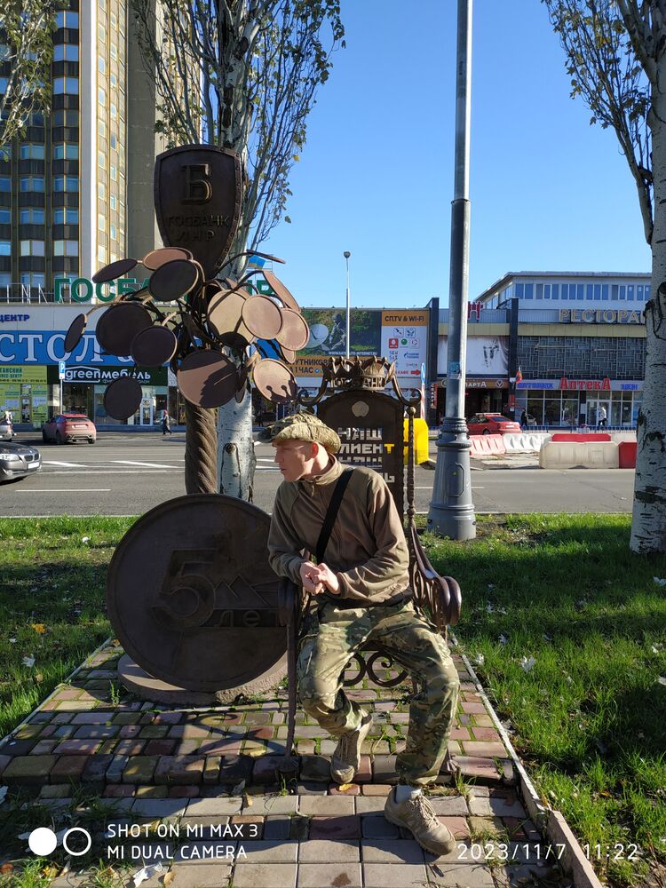 ���������� ���������, ���� ������� ���������, 39 ���, ������������ ��� ����� � ���������, c�������� ���������