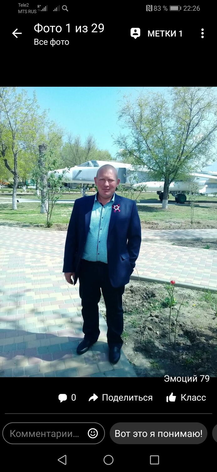 ���� 26905529 ������� ������, 40 ���, ���� ���������� � ����������