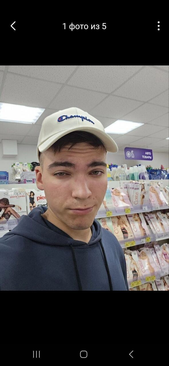 ���� 56256499 ����� ������, 25 ���, ���� ���������� � ������