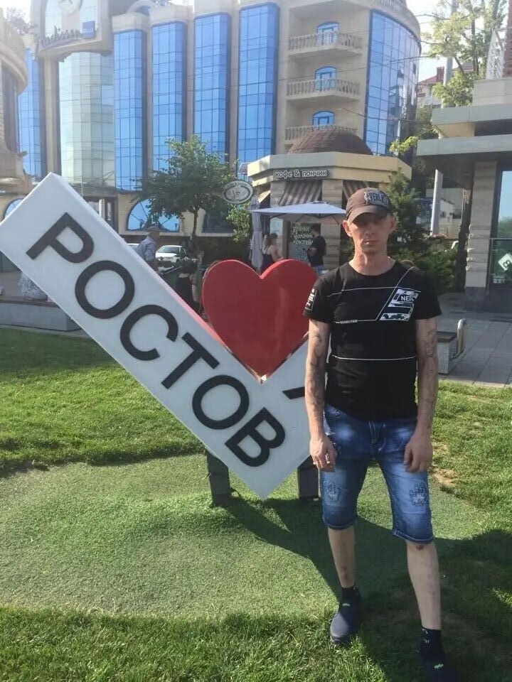  --,   , 43 ,   c 