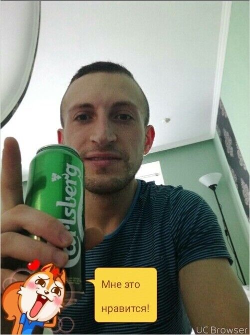 ���� 11817289 ������� �����, 38 ���, ���� ���������� � �������