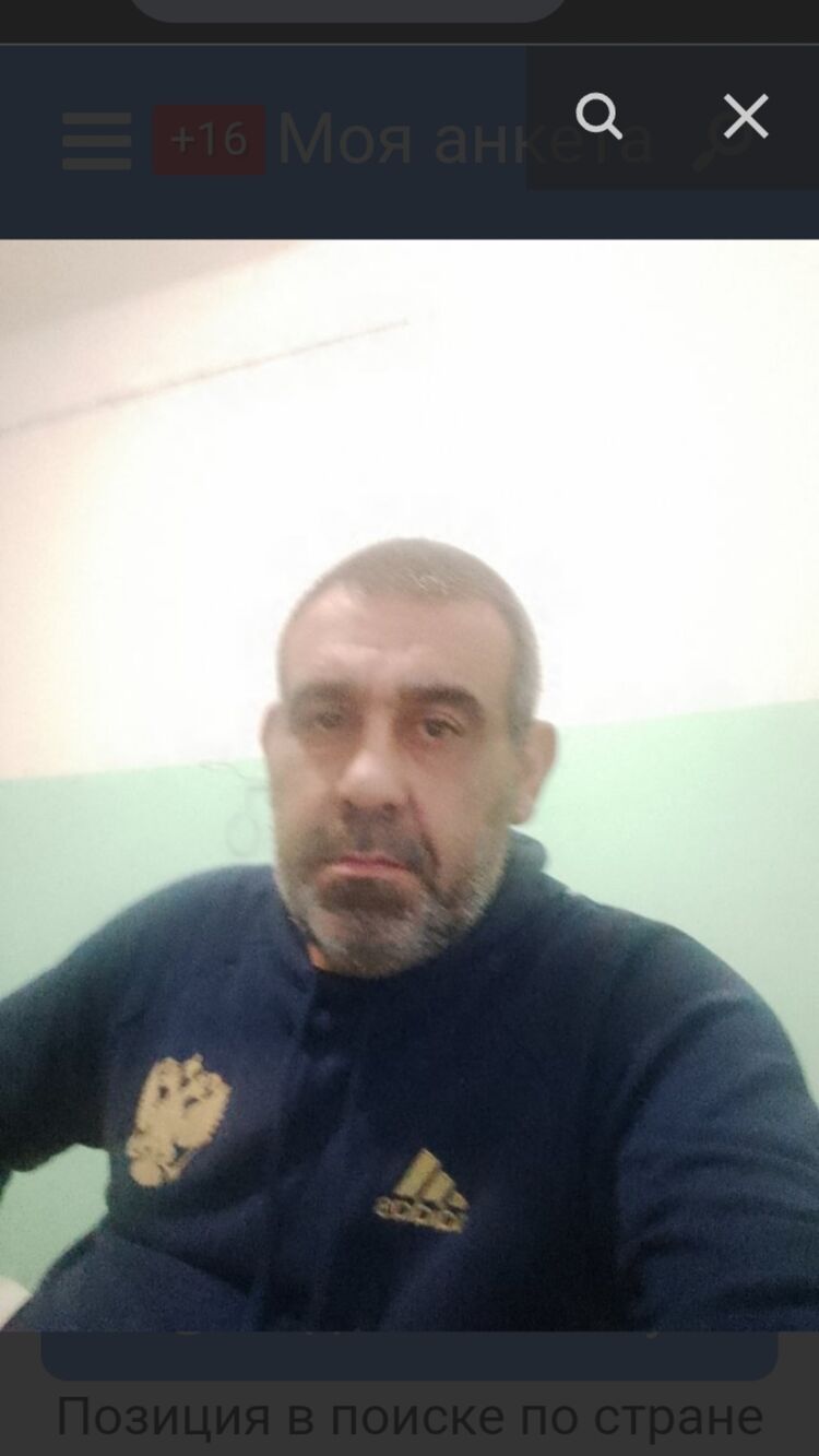  ,   , 48 ,   c 