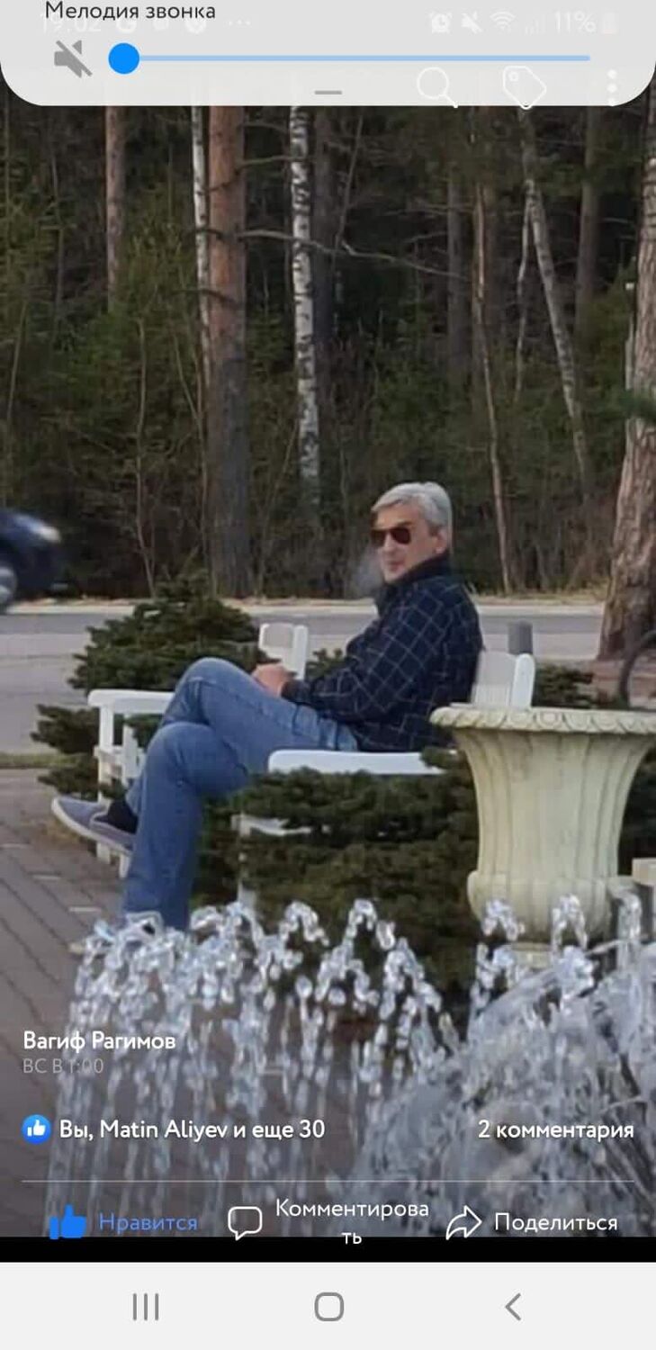 ���� 26979329 ������� ��������, 26 ���, ���� ���������� � �����-����������