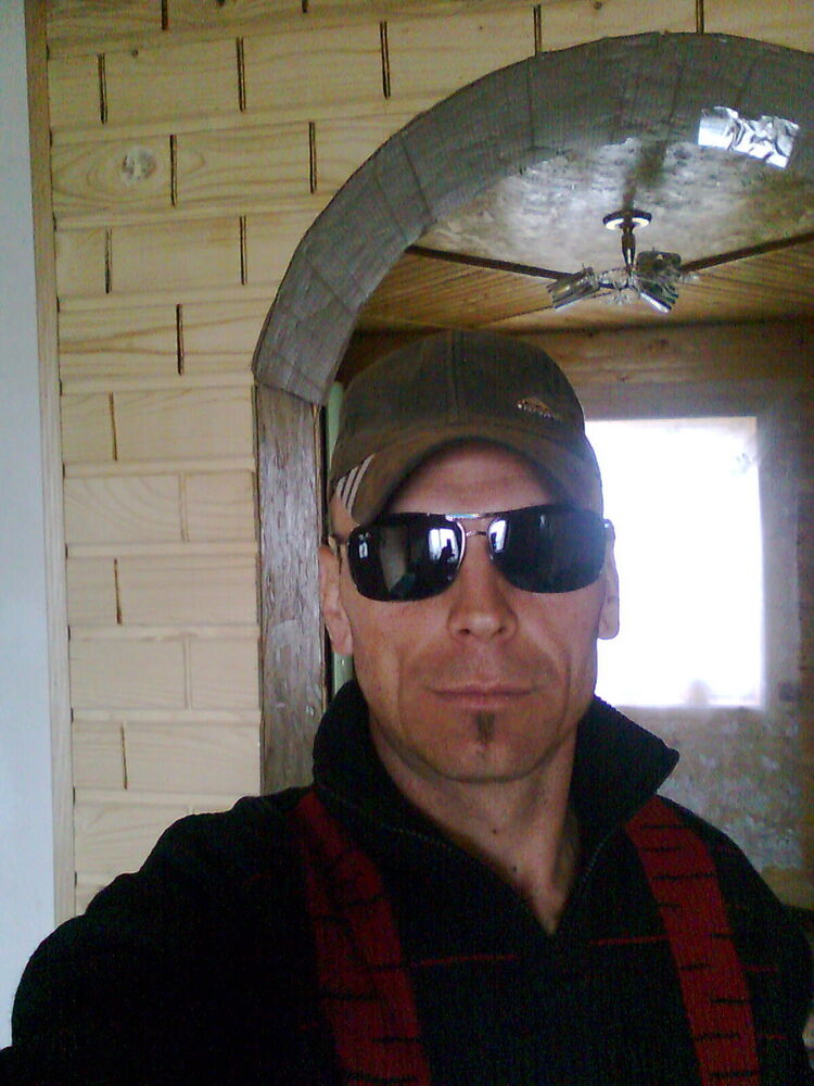 ���������� ������, ���� ������� SLAVA, 46 ���, ������������ ��� ������