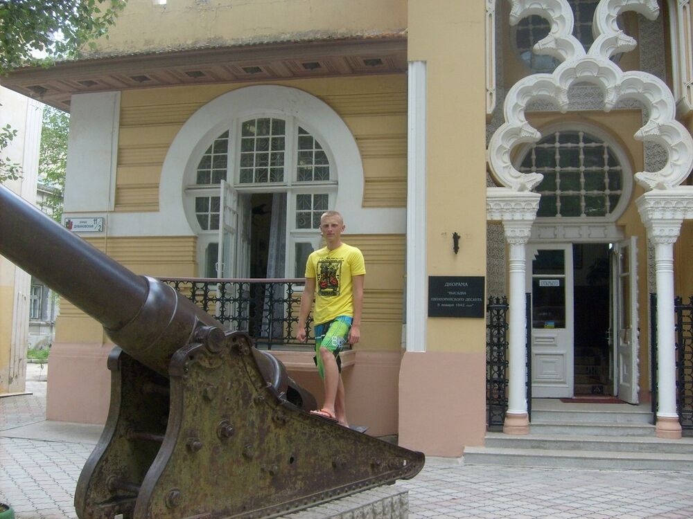 ���������� �����, ���� ������� ������, 34 ����, ������������ ��� ������, ����� � ���������, c�������� ���������