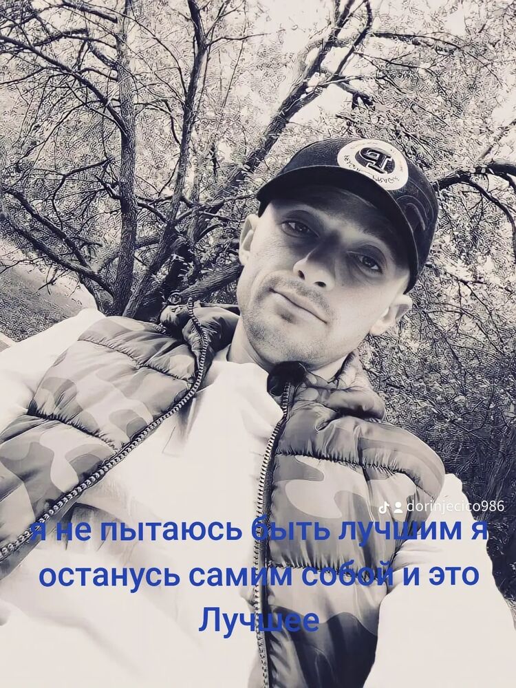  37395599  Dorin, 30 ,    