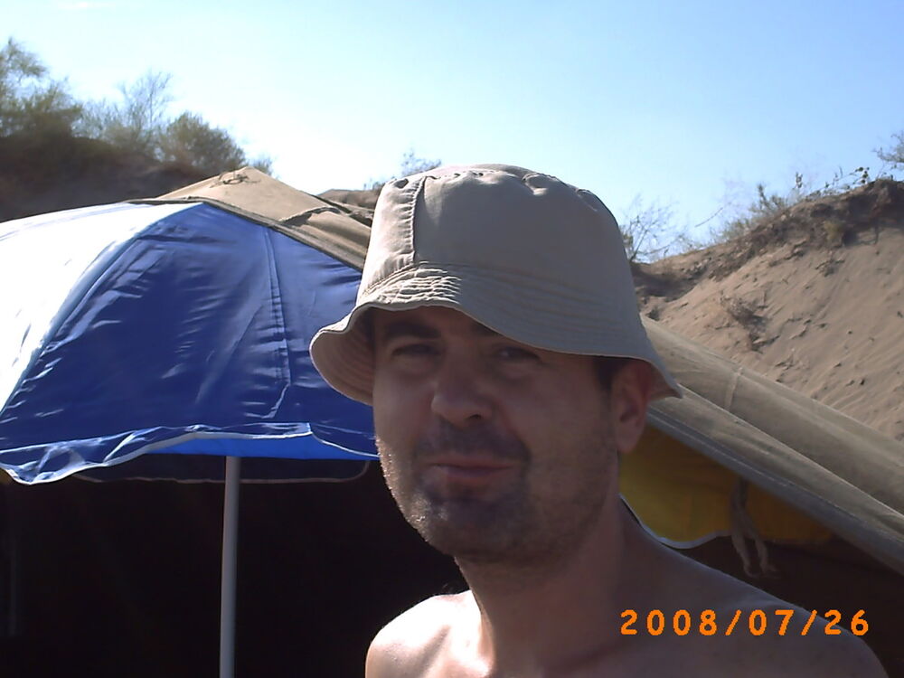 ���������� ������, ���� ������� ����, 52 ����, ������������ ��� ������