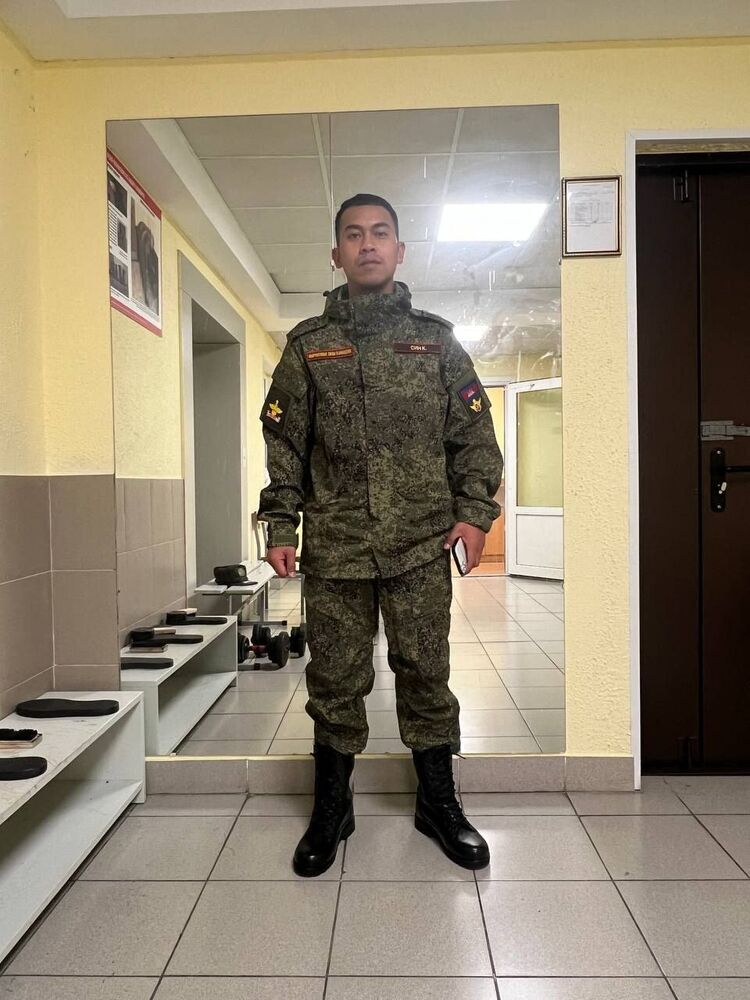 ���������� ������, ���� ����� ��� �, 23 ����, ������������ ��� ������, ����� � ���������