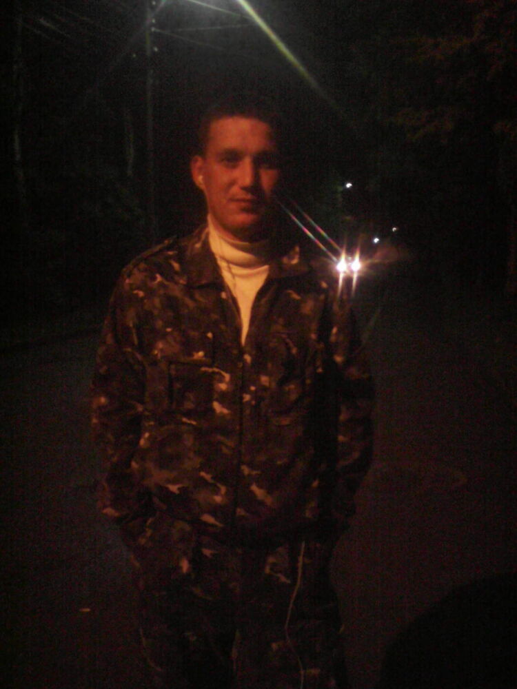 ���������� �������, ���� ������� ��������, 38 ���, ������������ ��� ������, c�������� ���������