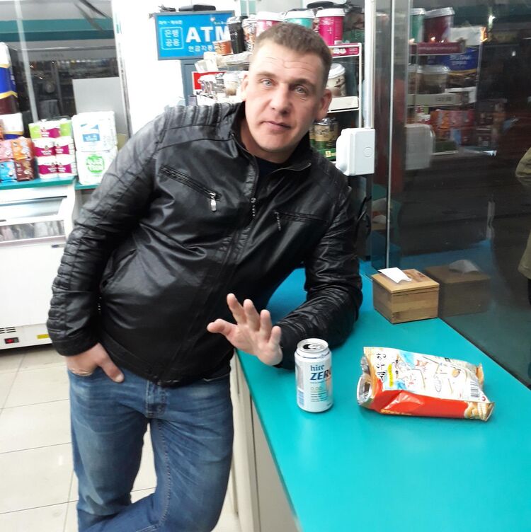 ���� 25951839 ������� �����, 44 ����, ���� ���������� � ����-����������