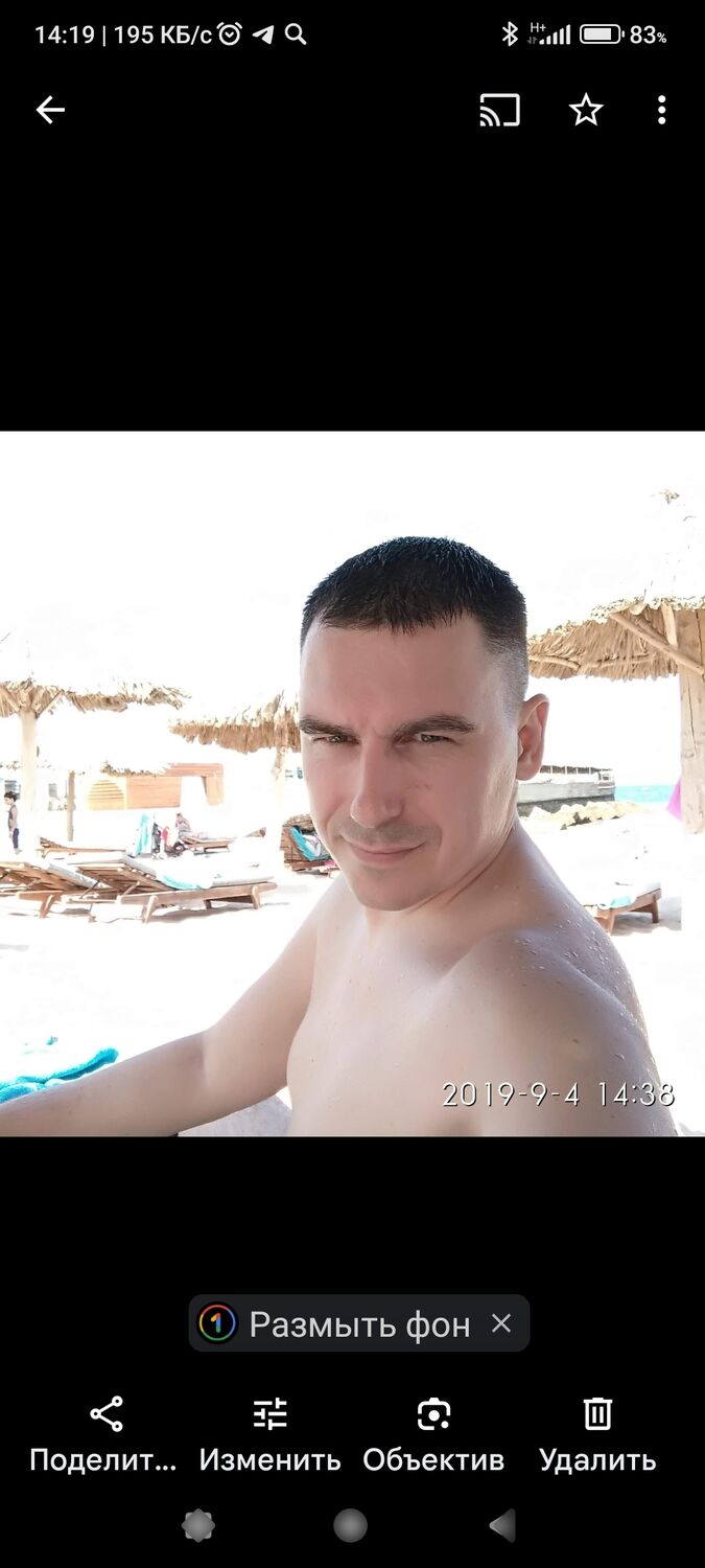 ���������� �����, ���� ������� Kirill, 45 ���, ������������ ��� ������, ����� � ���������, c�������� ���������