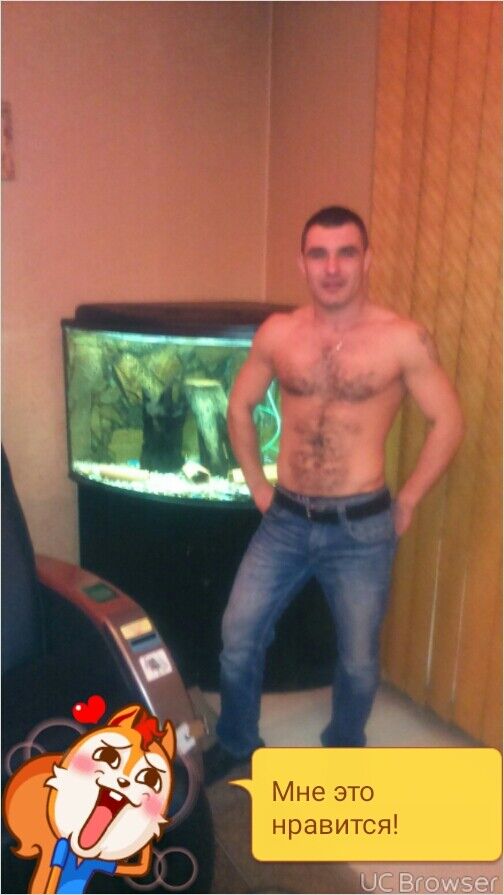 ���� 7363479 ������� �������, 40 ���, ���� ���������� � ������