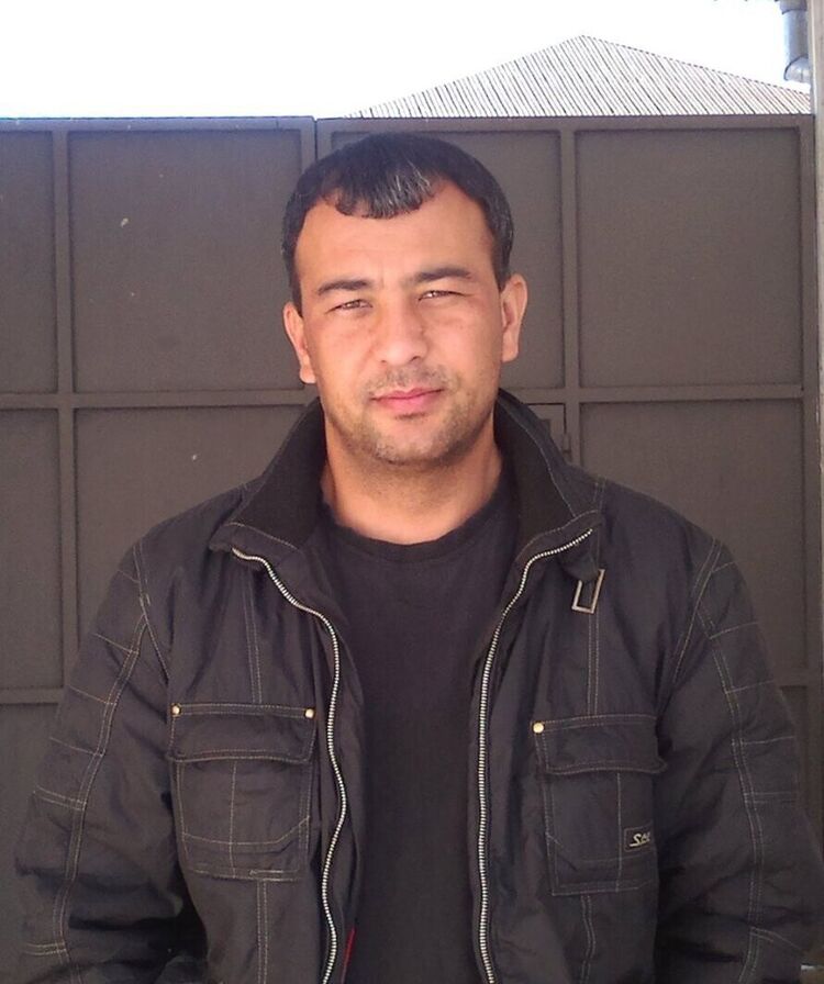 ���� 43213519 ������� �����, 44 ����, ���� ���������� � �����-����������