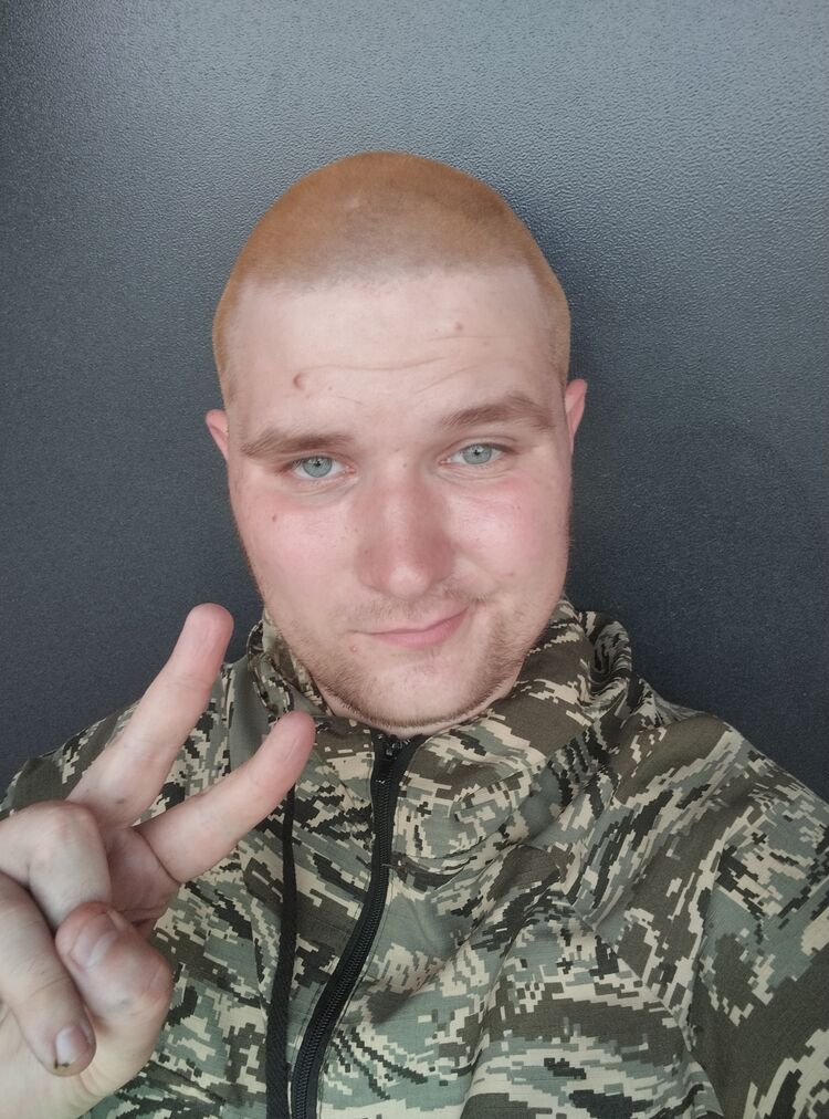 ���� 52024209 ����� ������, 23 ����, ���� ���������� � ������������