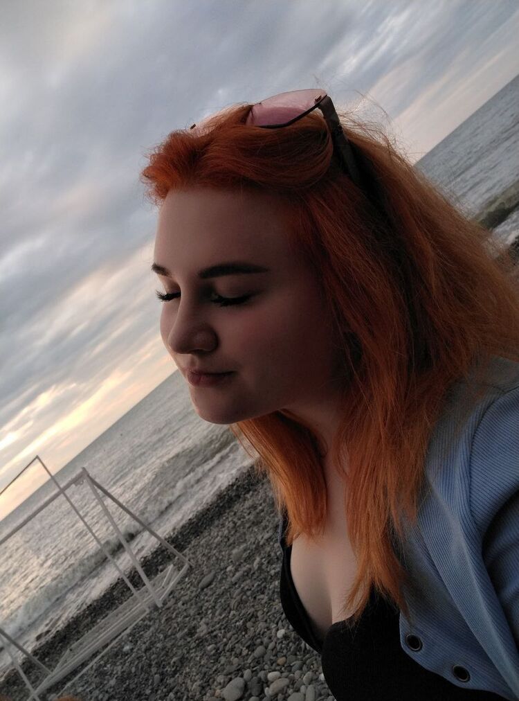 ���� 55474909 ������� ���������, 20 ���, ���� ���������� � ������