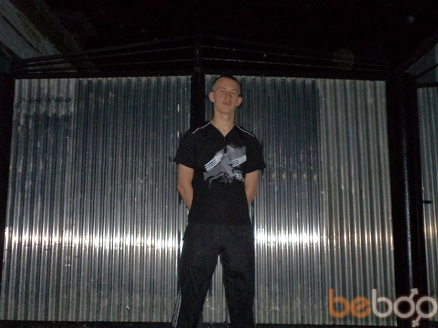  ,   Dima, 34 ,   ,   , c 
