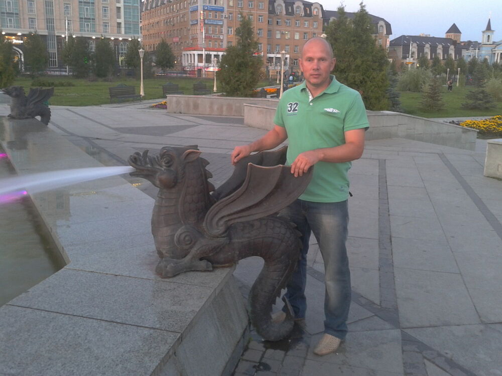 ���������� ������, ���� ������� ����, 56 ���, ������������ 