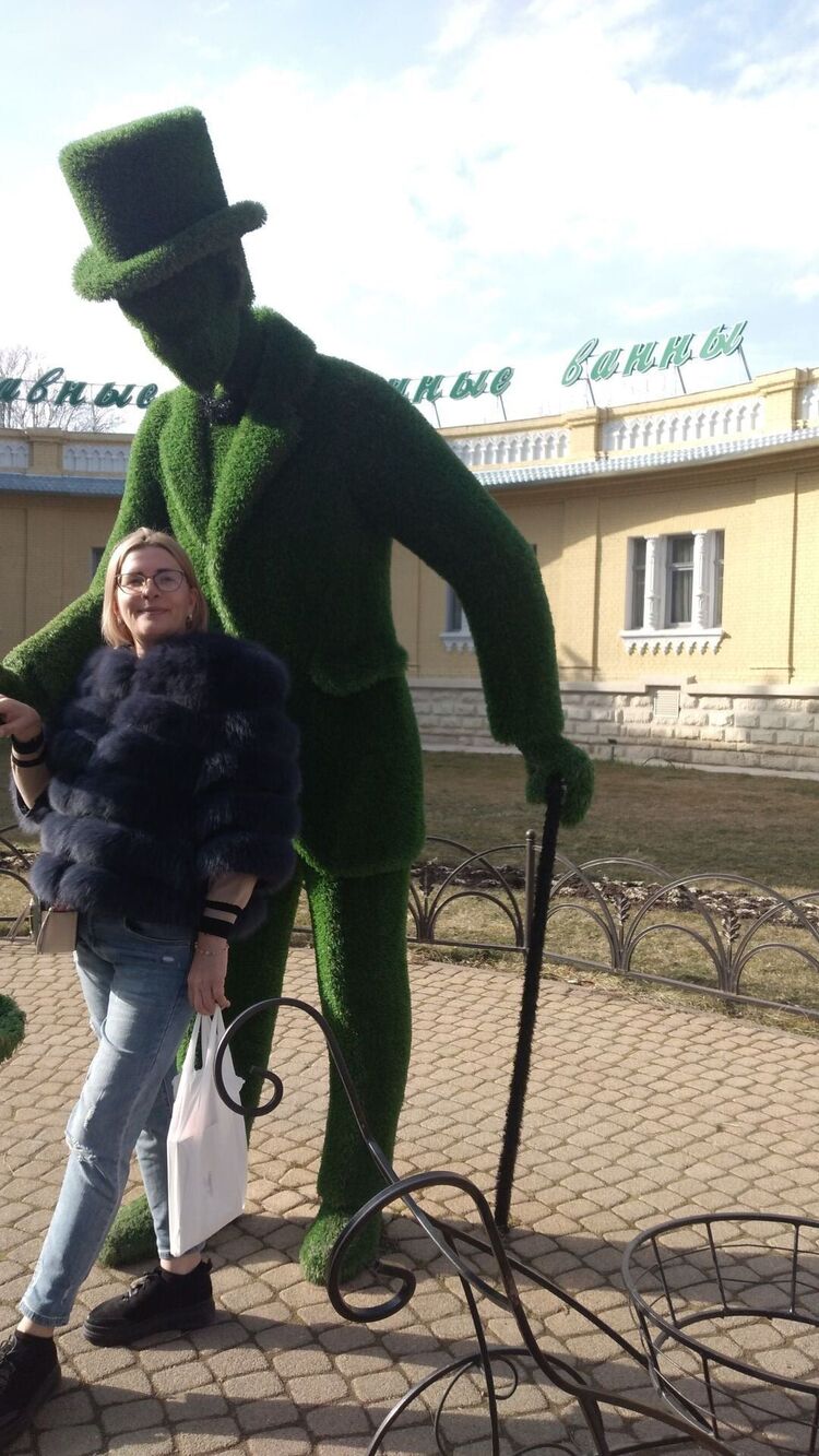 ���� 38331479 ������� ����, 44 ����, ���� ���������� � ������