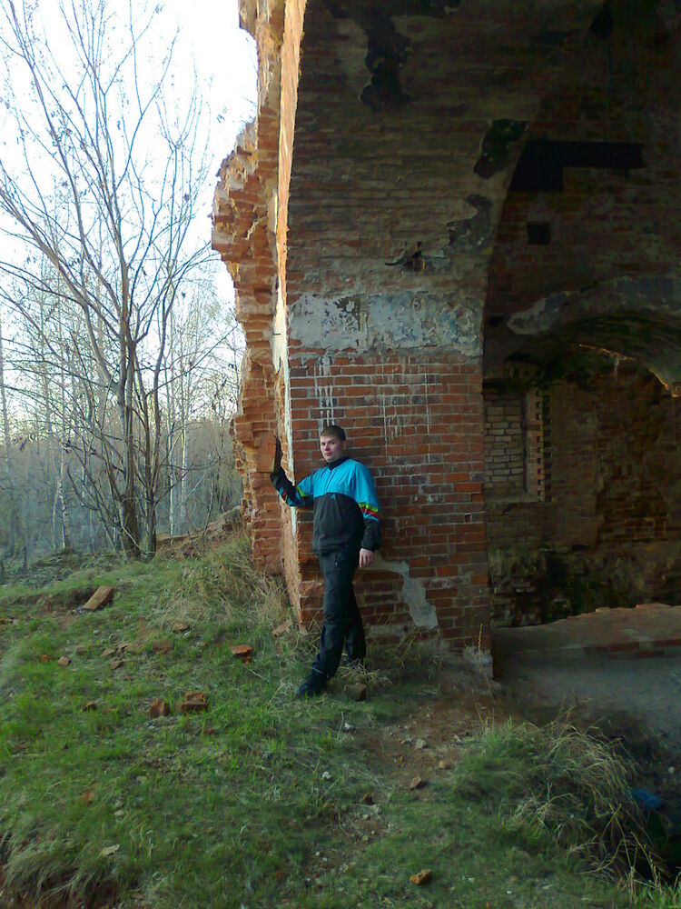 ���� 5514779 ������� ������, 38 ���, ���� ���������� � ����������