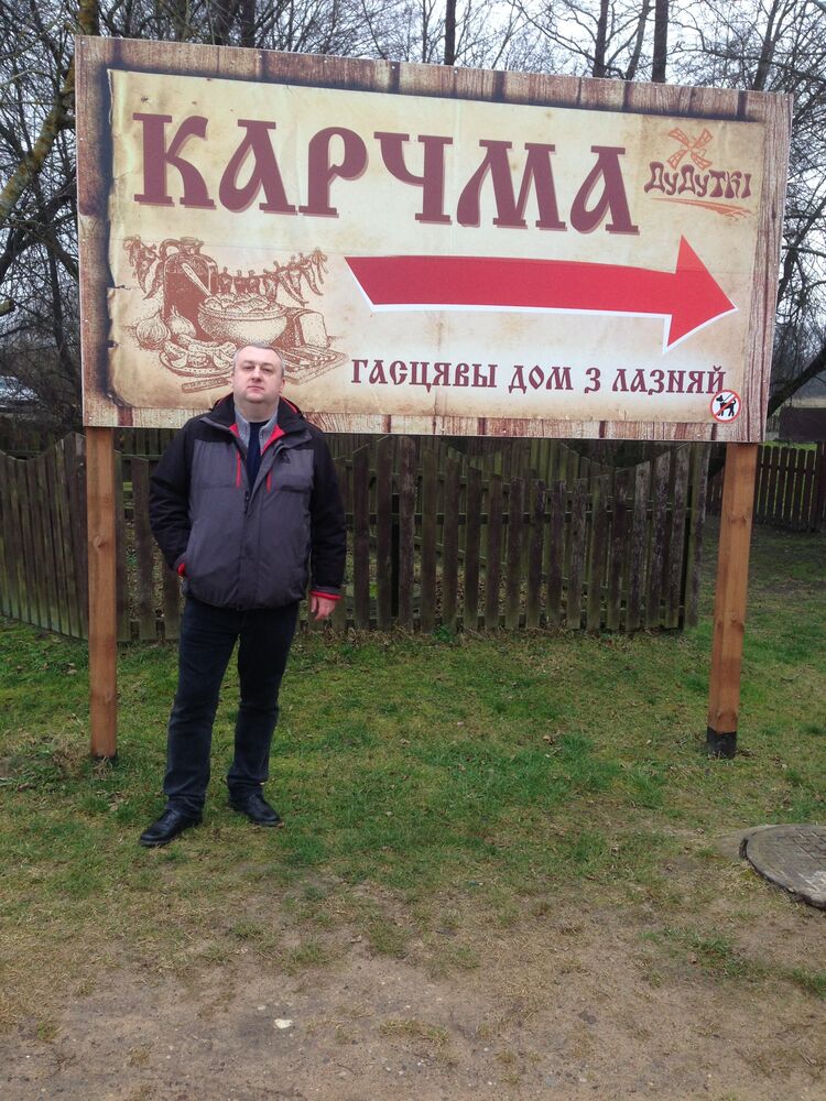 ���������� ������, ���� ������� �����, 46 ���, ������������ ��� ����� � ���������, c�������� ���������