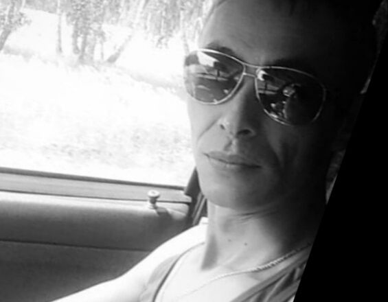 ���� 55084339 ������� ������, 43 ����, ���� ���������� � ���������