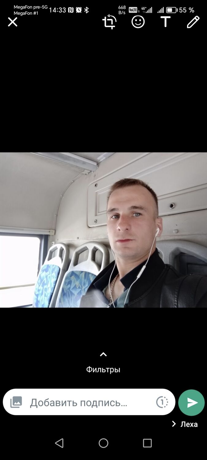  -,   , 34 ,   ,   
