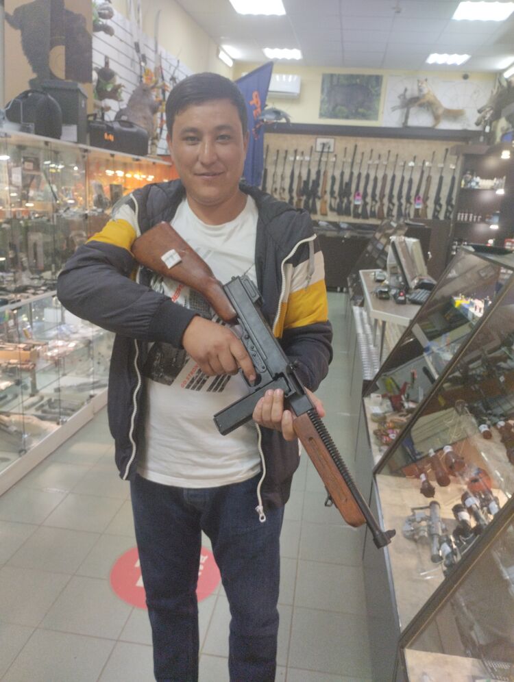 ���� 30218179 ������� ����, 34 ����, ���� ���������� � ���������