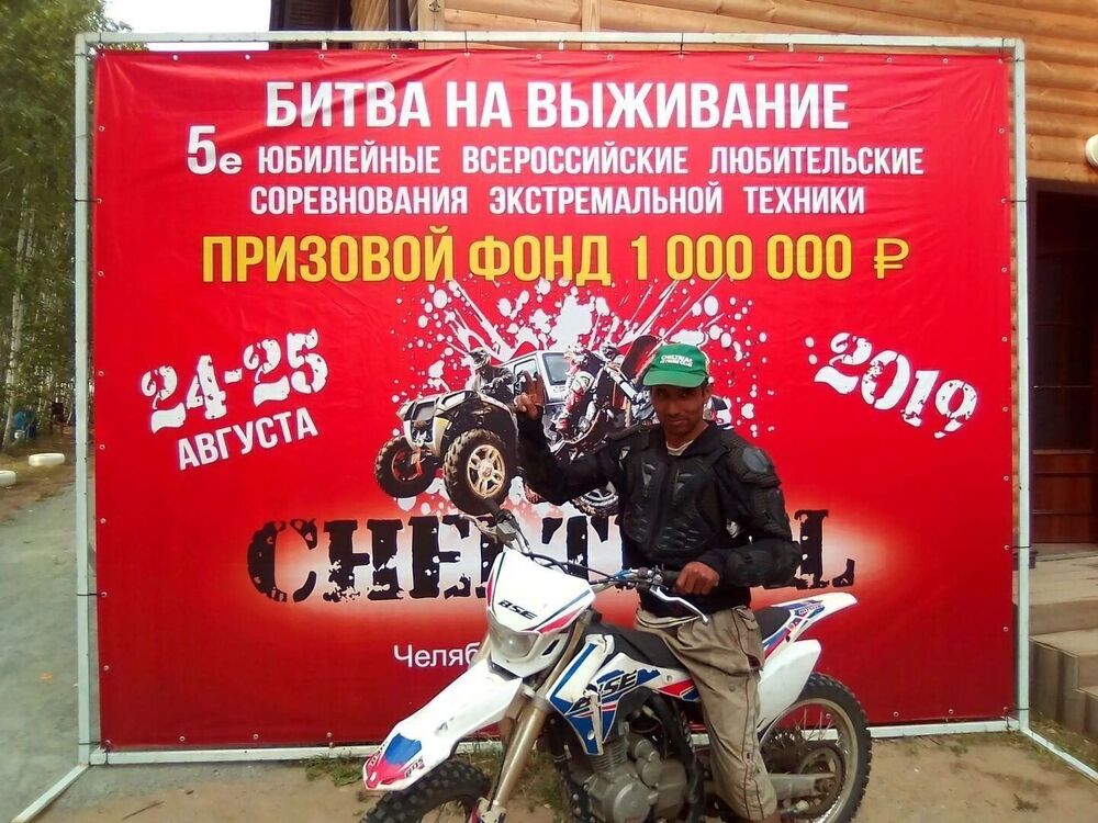 ���� 43570579 ������� ����, 44 ����, ���� ���������� � ����������