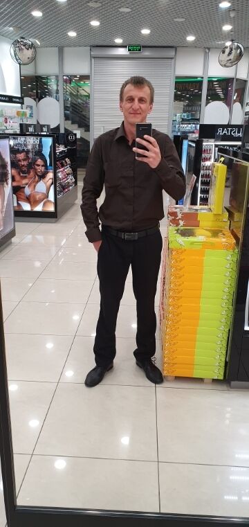 ���� 23753509 ������� ������, 40 ���, ���� ���������� � ������