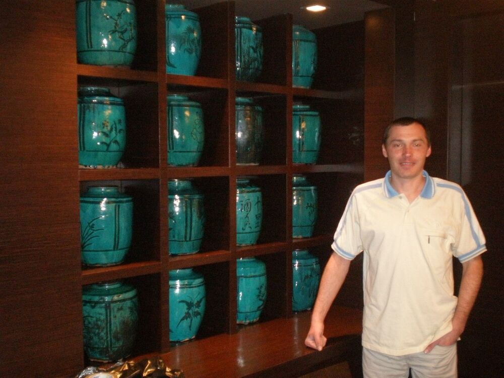 ���������� ����, ���� ������� ���������, 46 ���, ������������ 