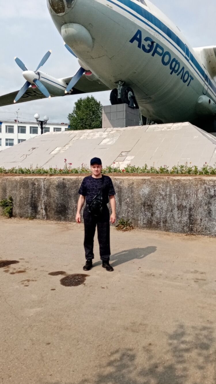 ���� 33314179 ������� �������, 46 ���, ���� ���������� � �����