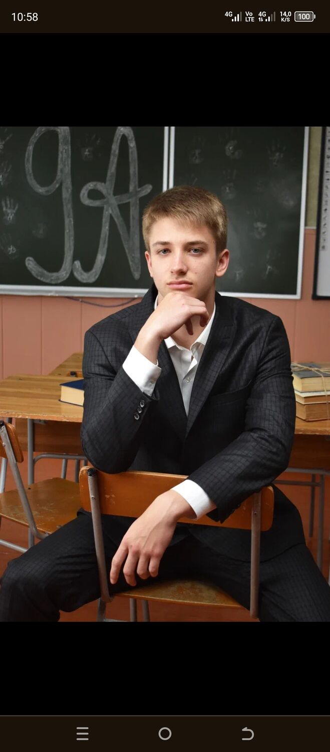 ���� 43998279 ����� ����, 19 ���, ���� ���������� � ��������