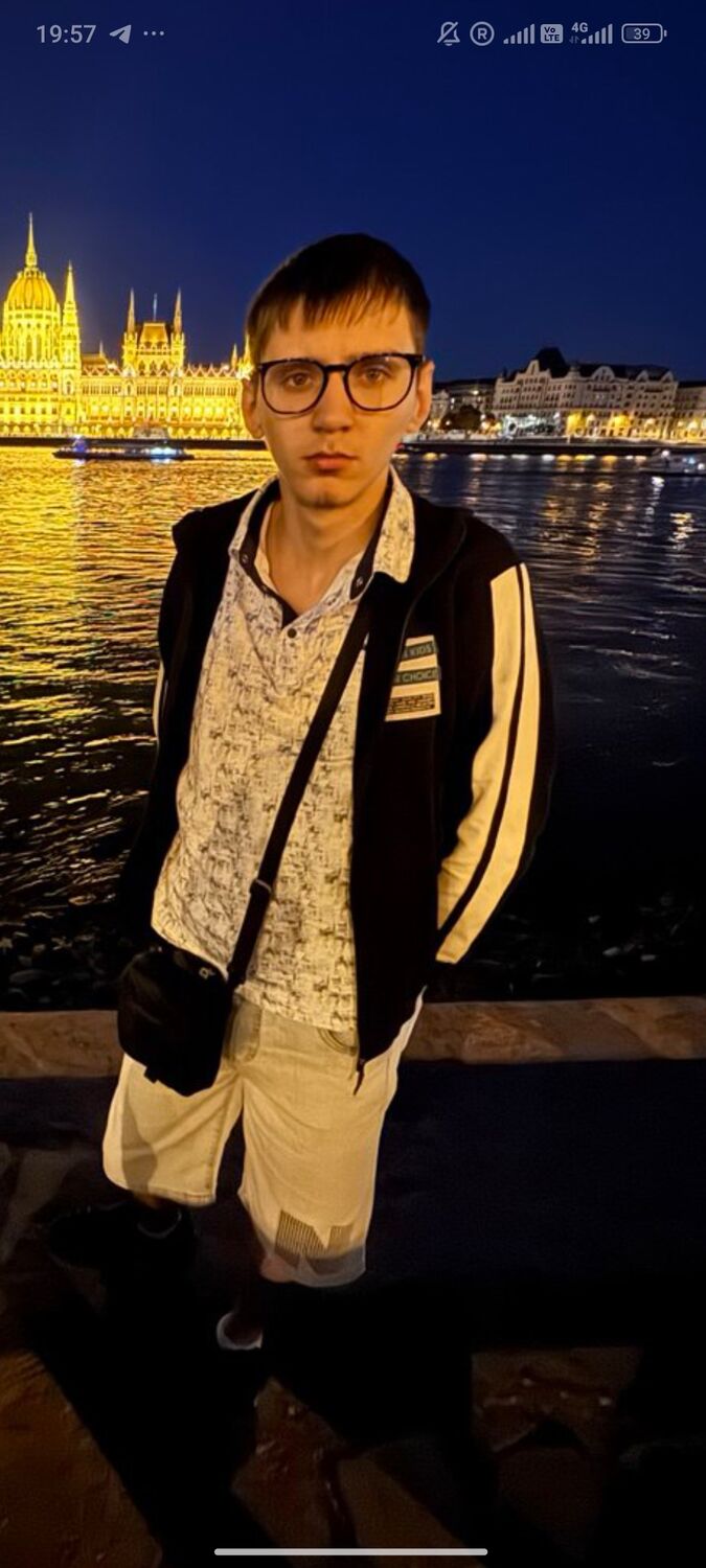 ���������� ���������, ���� ����� �����, 18 ���, ������������ ��� ������, ����� � ���������