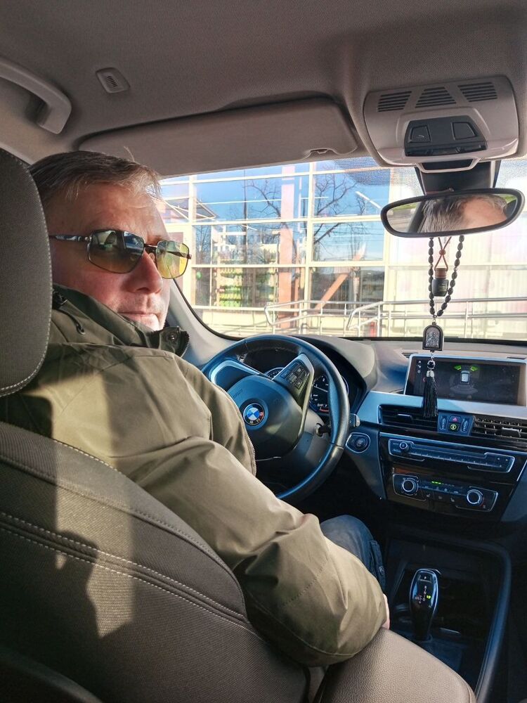 ���� 54949179 ������� �������, 50 ���, ���� ���������� � �����������