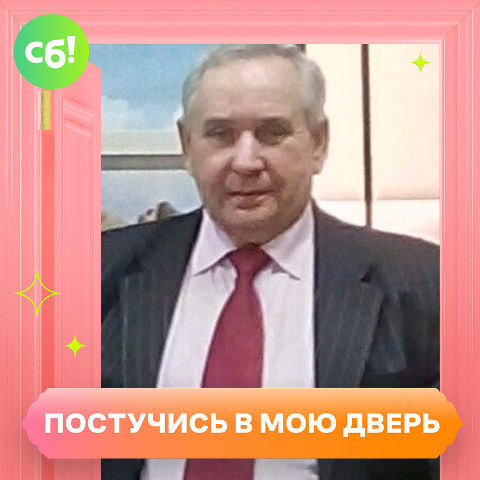 ,   , 73 ,   ,   