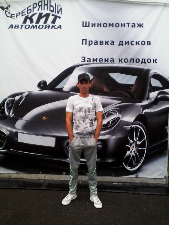 ���� 6850529 ������� �������, 51 ���, ���� ���������� � ������