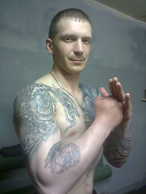 ���� 7534879 ������� ����, 38 ���, ���� ���������� � �������������