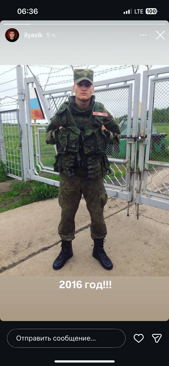 ���� 55303869 ����� ���, 21 ���, ���� ���������� � ������������