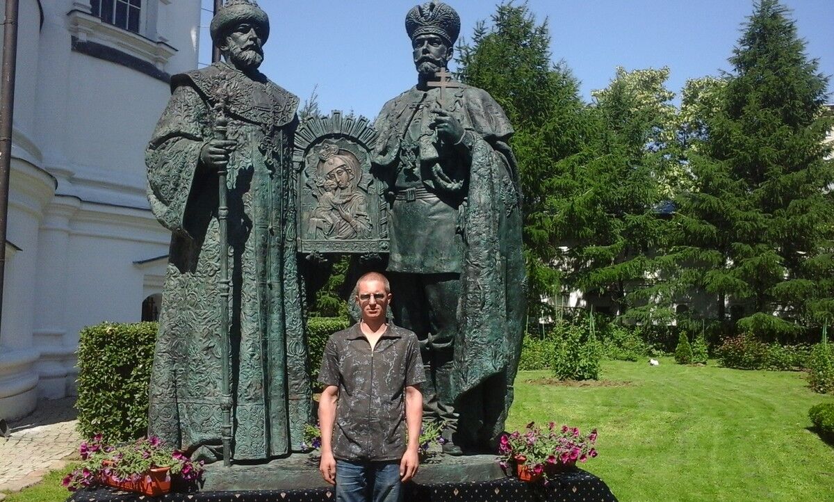 14975409  Andrey, 48 ,    