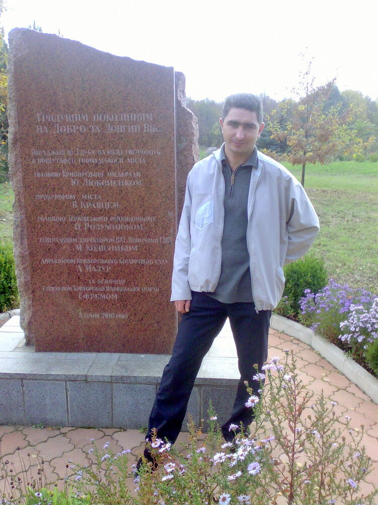 ���������� ������ ���, ���� ������� ���, 45 ���, ������������ ��� ������, ����� � ���������, c�������� ���������