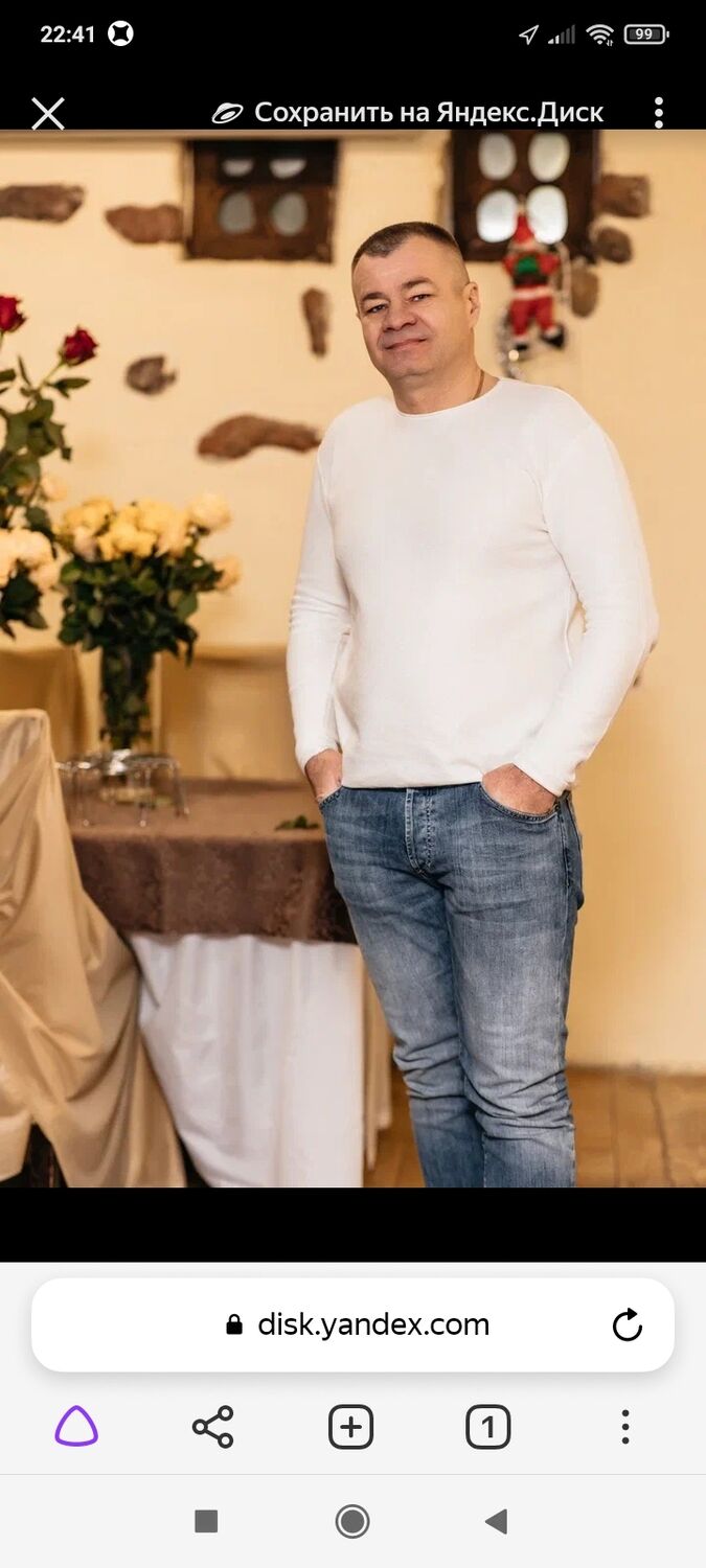 ���� 44607479 ������� ����, 41 ���, ���� ���������� � ������