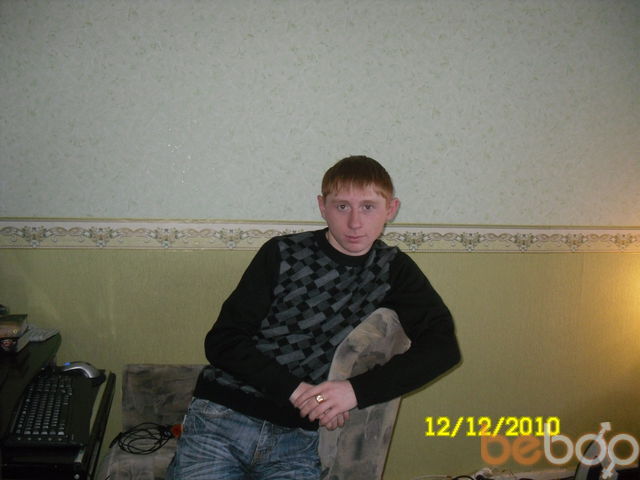  ,   Ivan, 33 ,   