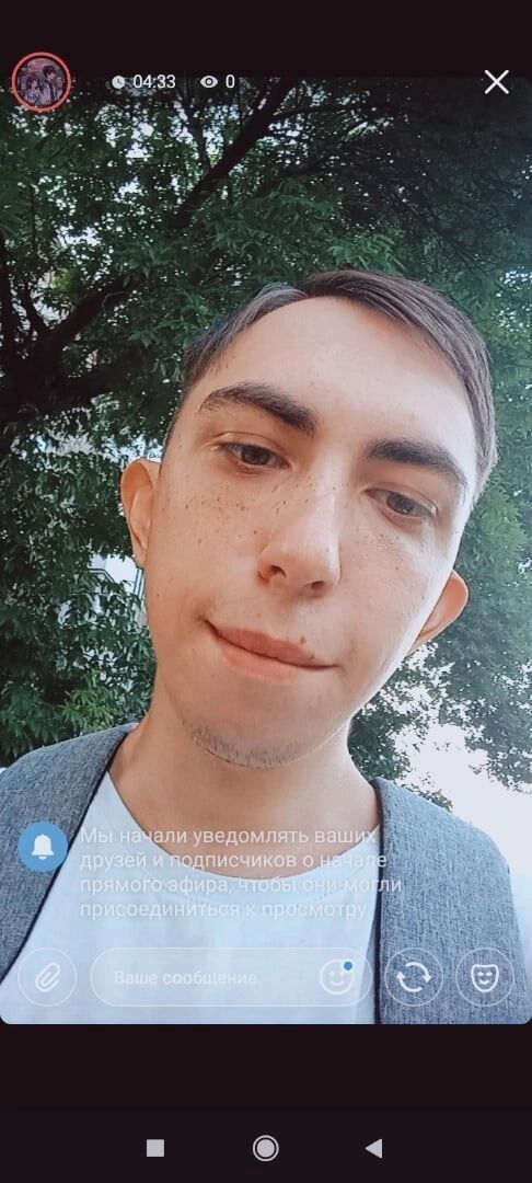 ���������� ���, ���� ����� ��������, 24 ����, ������������ ��� ������, ����� � ���������