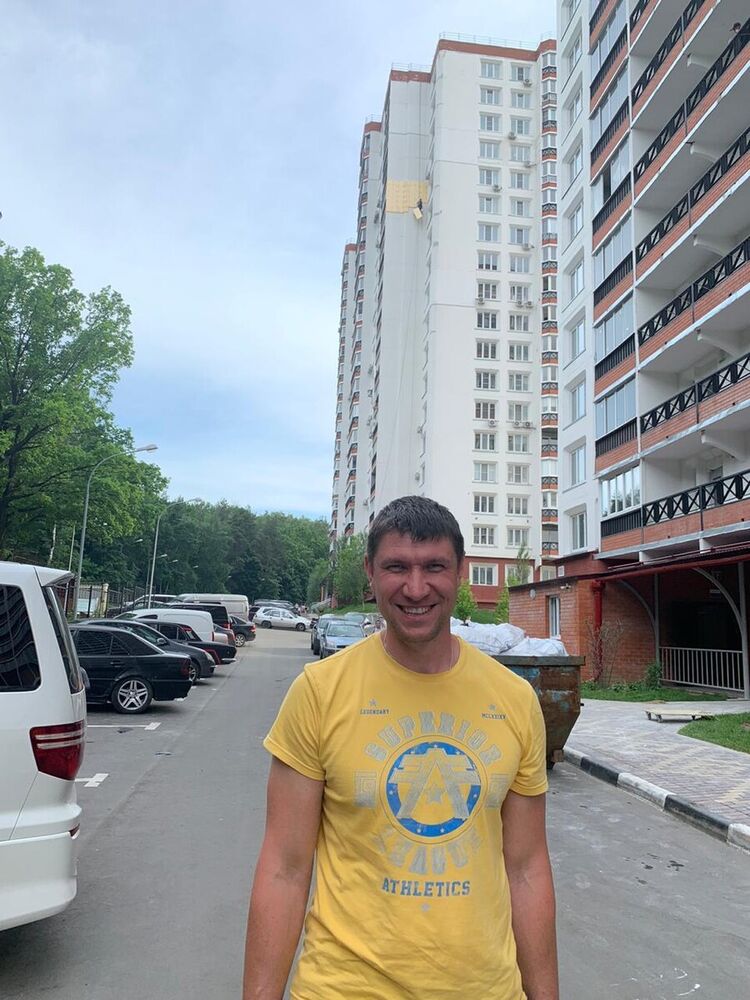 ���� 20234249 ������� ����, 40 ���, ���� ���������� � ������