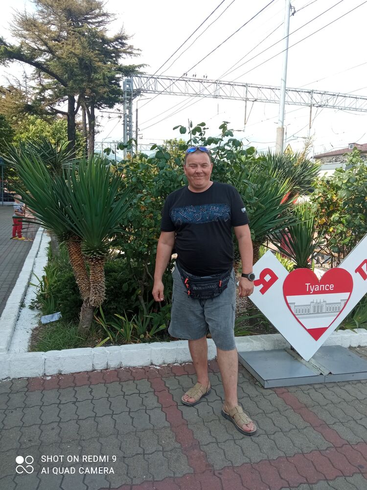 ���� 53032349 ������� ������, 38 ���, ���� ���������� � ��������