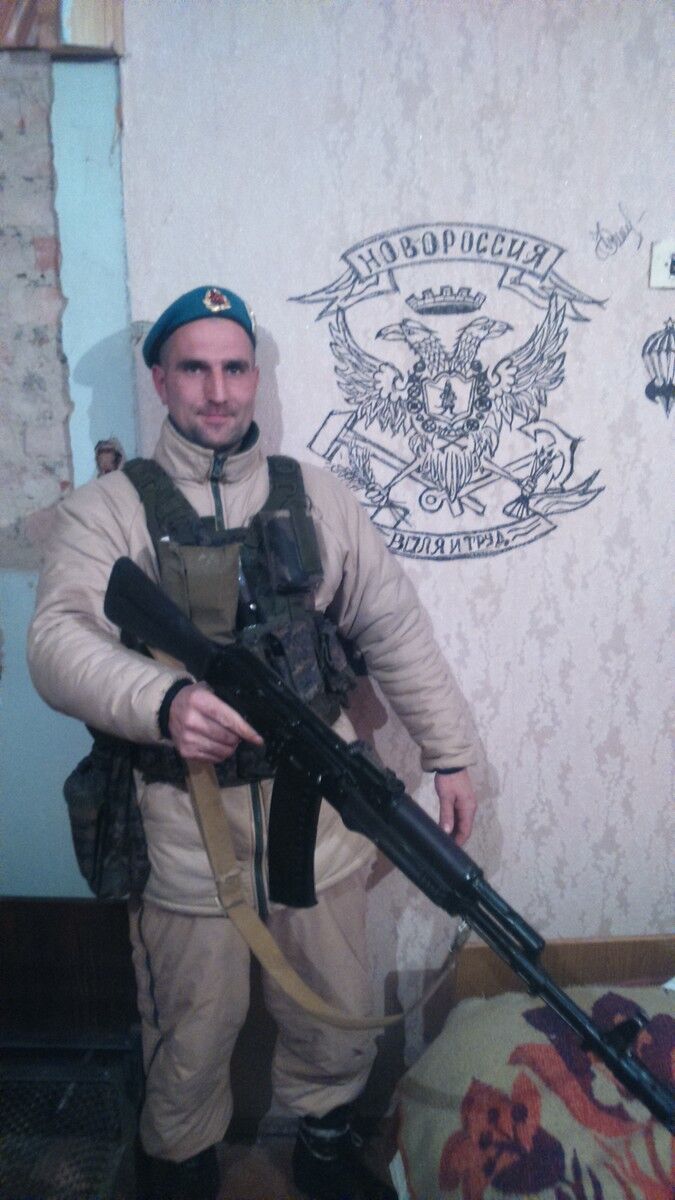 ���������� ������������, ���� ������� �������, 44 ����, ������������ ��� ������, ����� � ���������, c�������� ���������