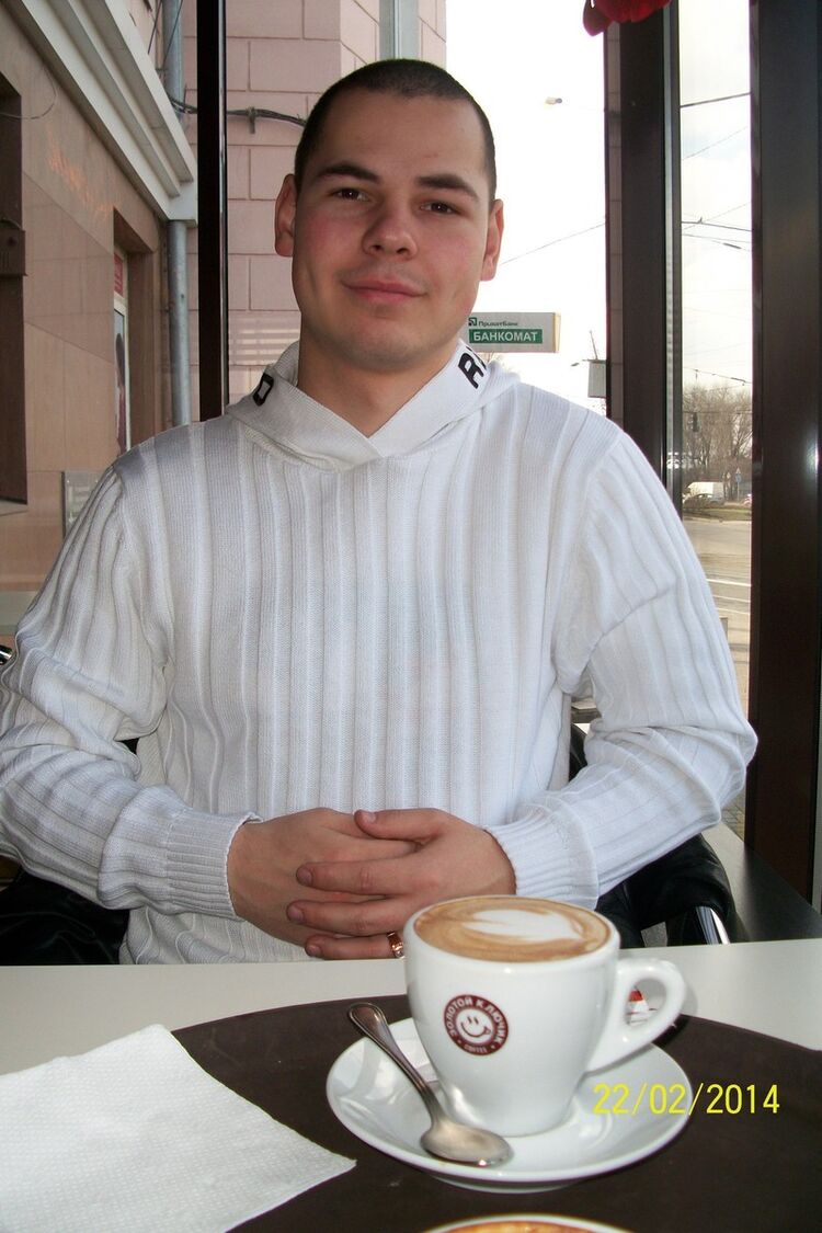 ���� 11856809 ������� ����, 33 ����, ���� ���������� � ���������